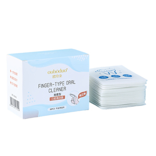 婴儿口腔清洁器清洗刷舌苔新生儿一次性手指套型清洁牙刷男女宝宝