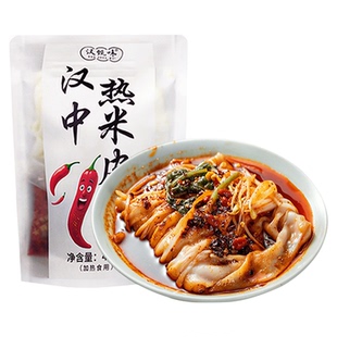汉中热米皮陕西特产面皮宽凉皮开袋加热即食早餐现蒸速食小吃袋装