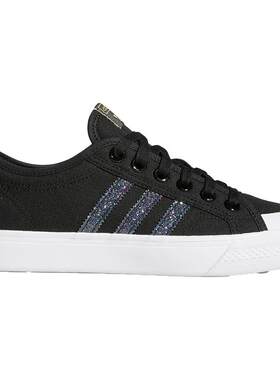 Adidas/阿迪达斯男女经典帆布鞋