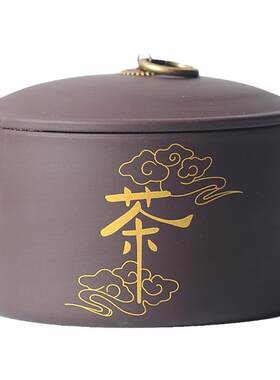 紫砂茶叶罐陶瓷家用储存罐密封罐茶叶包装花茶白茶普洱罐茶具配件