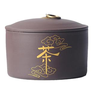 紫砂茶叶罐陶瓷家用储存罐密封罐茶叶包装花茶白茶普洱罐茶具配件
