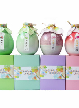 4瓶呆呆花果酒套装云南丽江低度