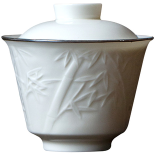 雅韵阁复古白瓷薄胎浮雕手工竹盖碗轻奢包银口二才一人饮功夫茶碗