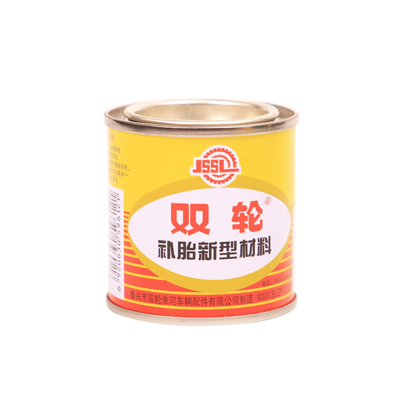 双轮迈克补胎胶电动车自行车汽车轮胎维修工具