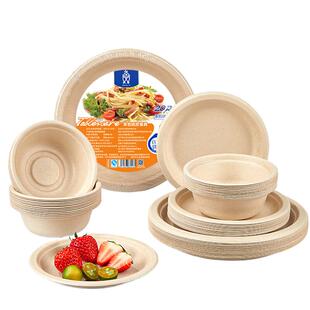 SHUANGYU本色纸碗350ml×30只厨房用具一次性碗打包盒一次性餐盒