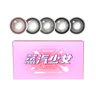 HanGee黑色美瞳12mm自然13半年抛小直径隐形眼镜正品官网旗舰店黑