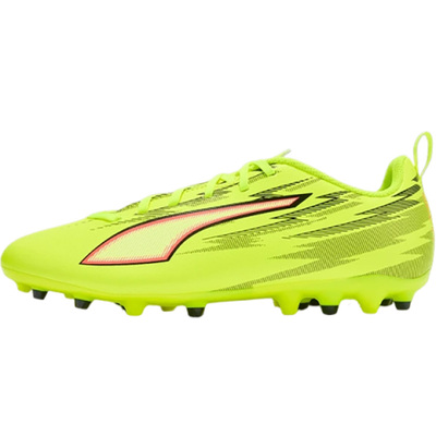 PUMA彪马ULTRA 6 PLAY MG短钉人草专业儿童足球鞋飞盘鞋108985