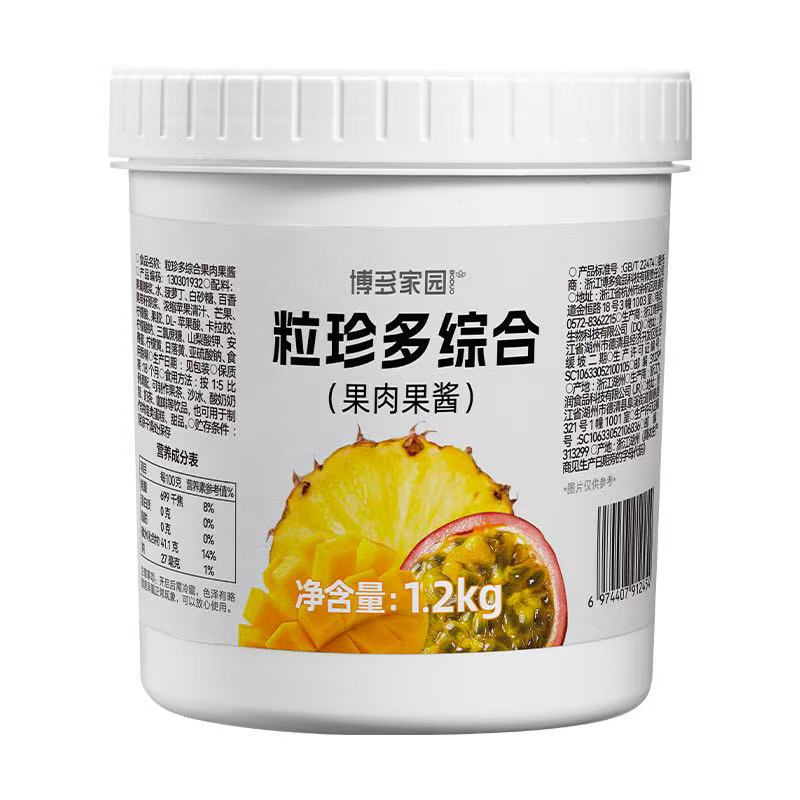 果酱博多家园百香果果肉饮料