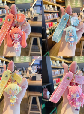 极速Fuhu key W buckle animal year Eornaments car zodiac Tige