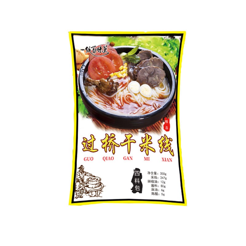 一线百味美云南砂锅过桥米线四包料东北梅河口特产蔬菜包方便速食