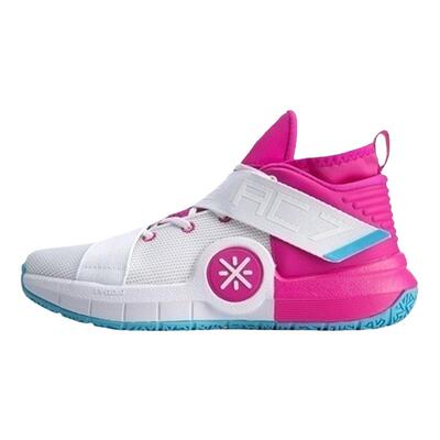 李宁篮球鞋男韦德之道全城减震回弹魔术贴防滑耐磨战靴ABAP105