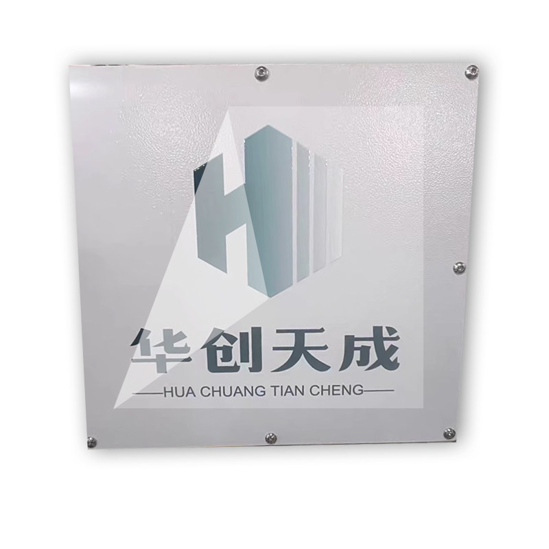 机械设备uv转印贴定制商标logo撕膜留字丝移印贴纸机床仪器按钮型号透明不干胶标签打印公司数码机器水晶标贴