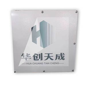 机械设备uv转印贴定制商标logo撕膜留字丝移印贴纸机床仪器按钮型号透明不干胶标签打印公司数码机器水晶标贴