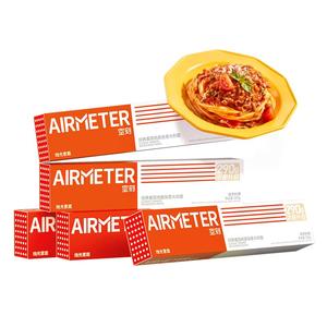 AIRMETER/空刻番茄意面