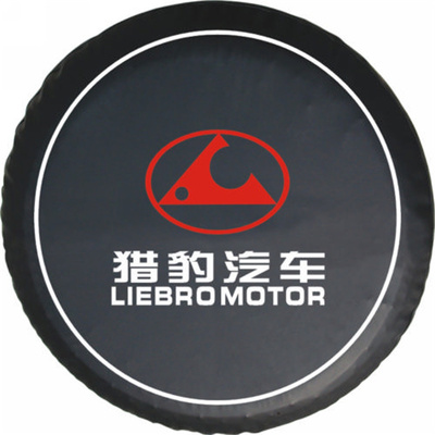 包邮适用于各款越野车后备胎罩