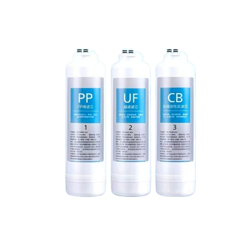 适用松下净水器滤芯TK-AU59A/TK-CB430-WCH通用PP棉滤芯UF超滤膜