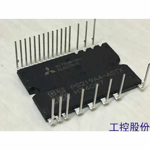 议价PS219A4-ASTX 三菱模块 全新原装正品