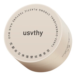 哑光发泥女士专用发蜡蓬松定型神器短发自然纹理造型刘海碎发整理