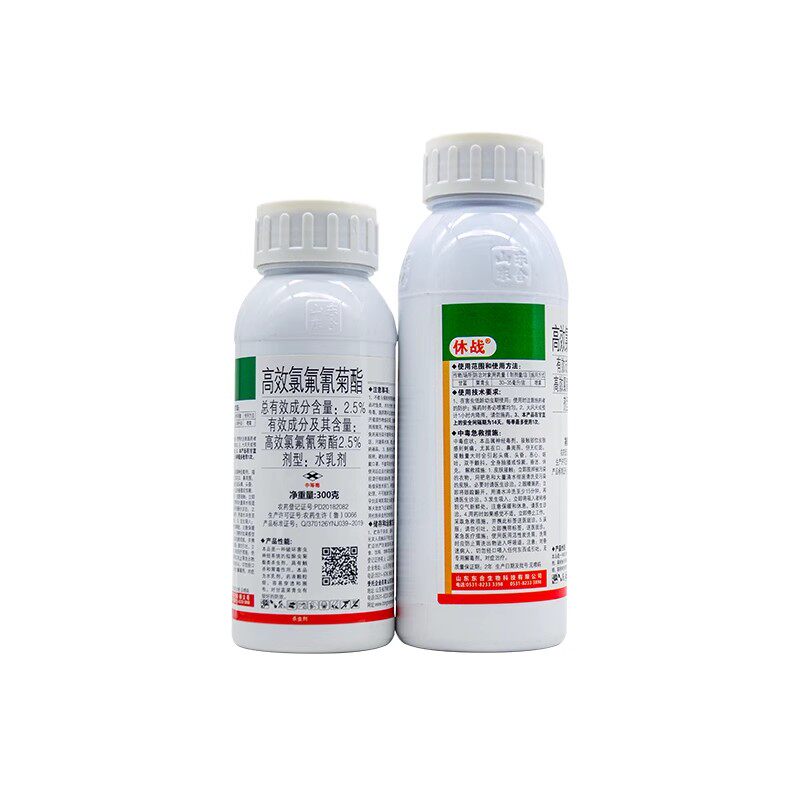 东合高效氯氰氟菊酯杀虫剂土壤蔬甘蓝菜青虫杀虫剂地虫农药旗舰店