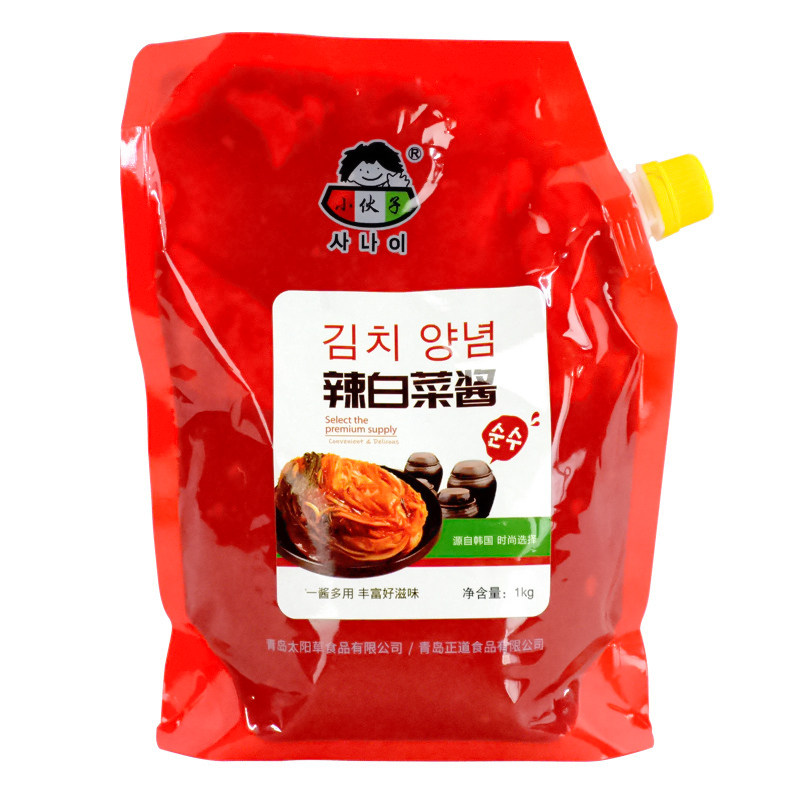 辣白菜专用酱酸辣爽口口感丰富
