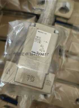 议价气控阀VNA103A-6A/8A/10A VNA203A-10A/15A现货销售适用