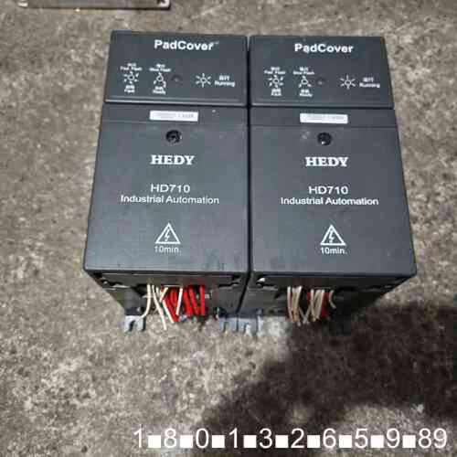议价七喜HEDY变频器HD710-20D00150，1.