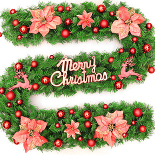 圣诞节装饰品2.7米圣诞藤条加密橱窗挂件圣诞树套餐挂饰场景布置