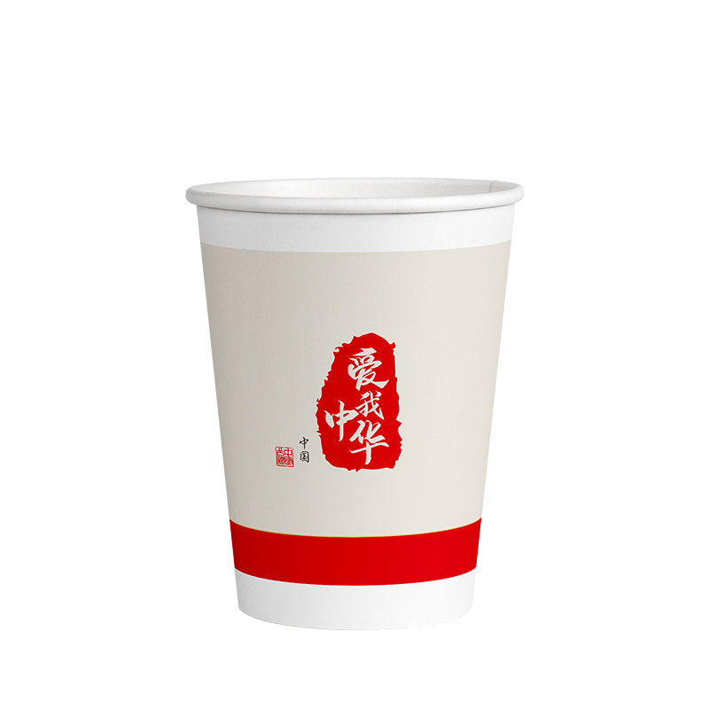 印帮网定制印logo一次性纸杯