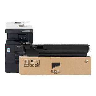 顺丰【日本进口粉】适用夏普BP-CT300 SF-CT300粉盒BP M2851R M3551R M3151R墨粉盒SF S315R S285R复印机碳粉