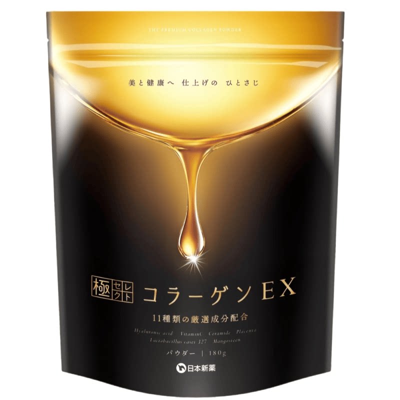 日本新药臻选EX鱼胶原蛋白粉 胎盘素玻尿酸神经酰胺女士肌肤营养