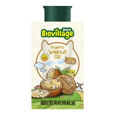 【U先超市】碧欧奇有机核桃油食用油热炒油试用装5ML*1袋装