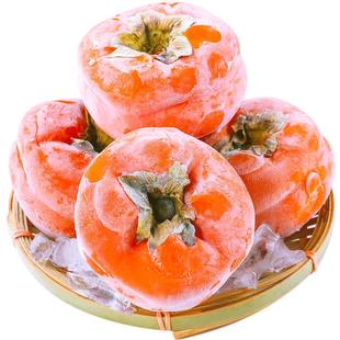 东北冻柿子8斤新鲜当季特产水果磨盘柿子软甜多汁大柿脆整箱包邮