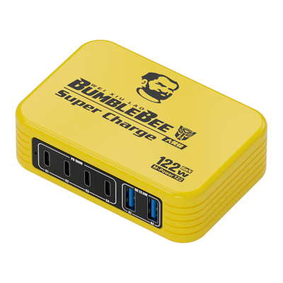 122W便携式桌面充电站适用苹果