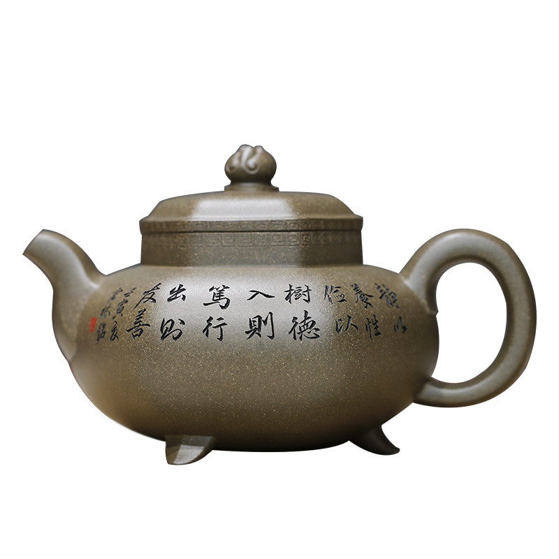 手工刻绘收藏送礼家用品茗茶具