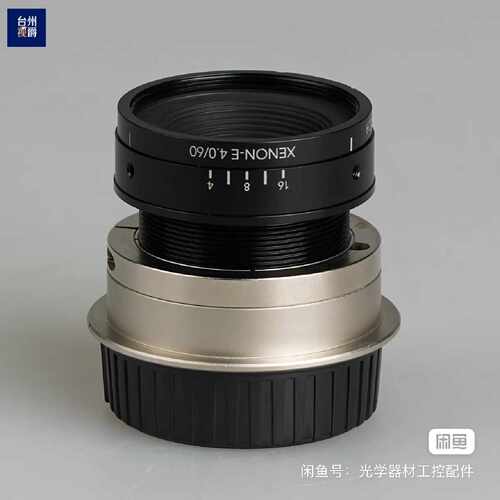 【议价-可维修】施耐德Schneider Xenon-Emerald 4 0 全新/均有货