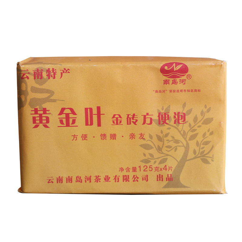 普洱茶生茶砖茶黄金叶方便泡1斤