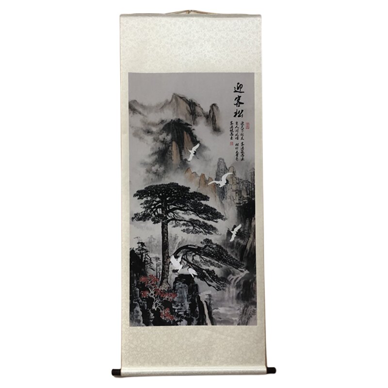 招财聚宝盆迎客松挂画定制装裱