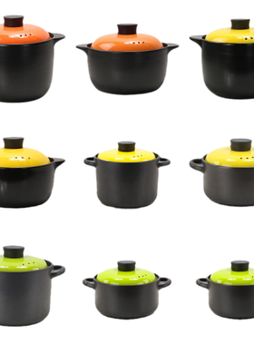 厨房样板间摆件灶台锅具套装组合