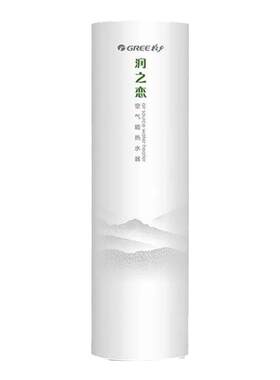 格力空气能热水器300升一级变频
