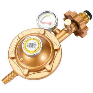 家用液化气燃气防爆减压阀煤气罐中低压阀煤气灶配件开关安全阀门