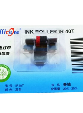 适用佳能计算器墨轮色带红黑双色