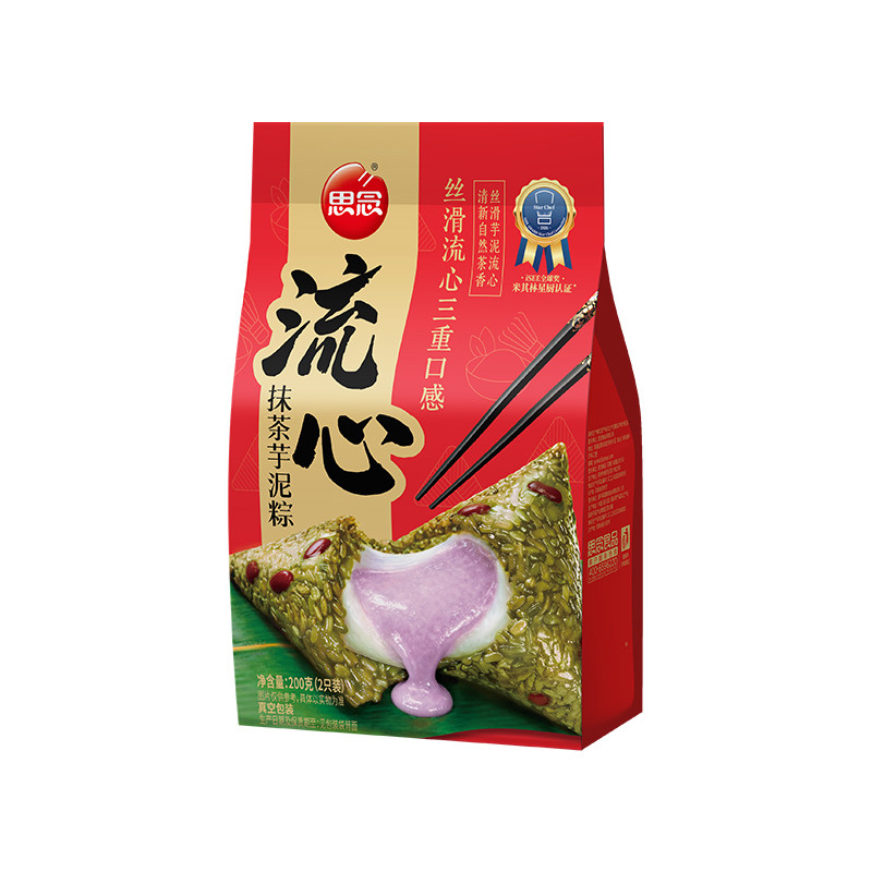 思念粽子流心抹茶芋泥粽紫米奶黄