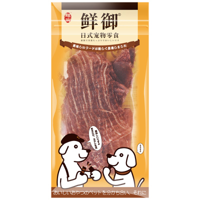 狗狗牛肉片鲜御原切片