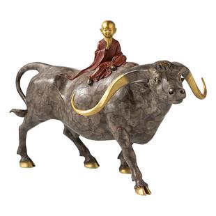 黄铜牧童骑牛童子问道禅意摆件家居客厅玄关书房办公室高档礼品