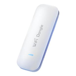 【天猫联保】随身WiFi移动无线wifi三网全国通网络流量4g便携式路由器家用网卡千兆高速手机笔记本车载神器