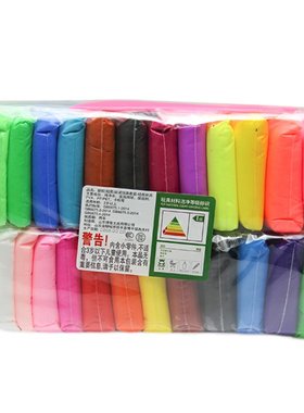 蓝萱超轻粘土36色益智手工彩泥