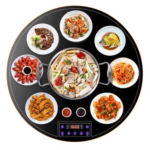 康佳家用暖菜板圆形餐桌电动转盘电磁陶炉火锅加热暖菜板饭菜保温