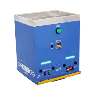 现货厂家直销智能AGV小车波峰锡治具周转自动搬运车寻迹双向运输