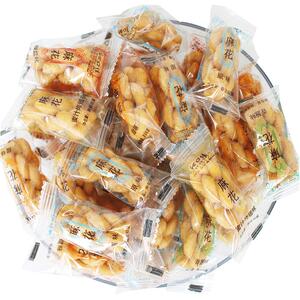 小麻花零食咸味原味小袋装装年货网红休闲零食品小吃整箱多口味