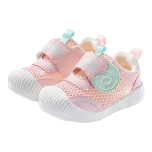 婧麒宝宝学步鞋夏季软底透气机能鞋1到3岁婴儿鞋一阶段男女童鞋子